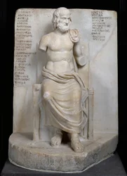 Statue von Euripides (ca. 484-06 v. Chr.) (Marmor)